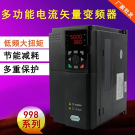 其他报警器;通风机;其他开关