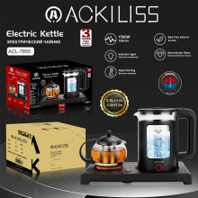 ACKILISS跨境電熱水壺家用歐規辦公室加熱茶藝1.8L0.6L燒水壺速熱