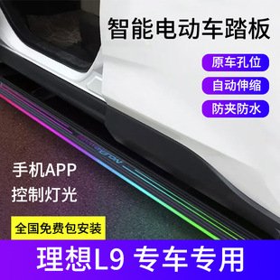 �m���늄�̤������L6L7/L8L9����ONE������s늄�ӭ�e�_̤��