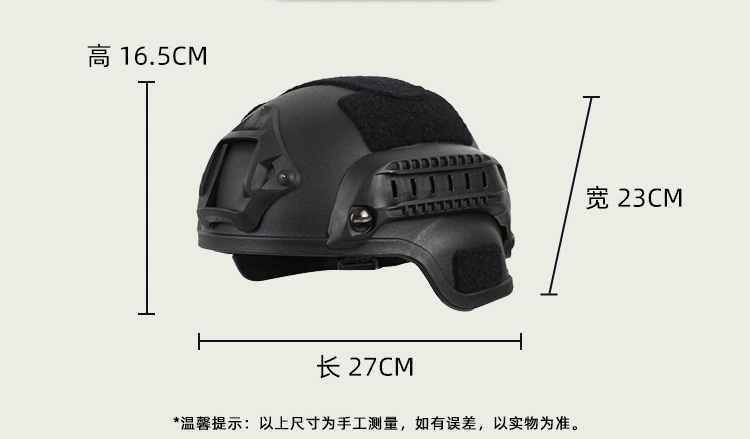 Casco táctico infantil con estética de entrenamiento