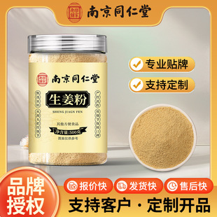 �Ͼ�ͬ����������ʳ���������{ζ�������ۛ_������F؛���l���l
