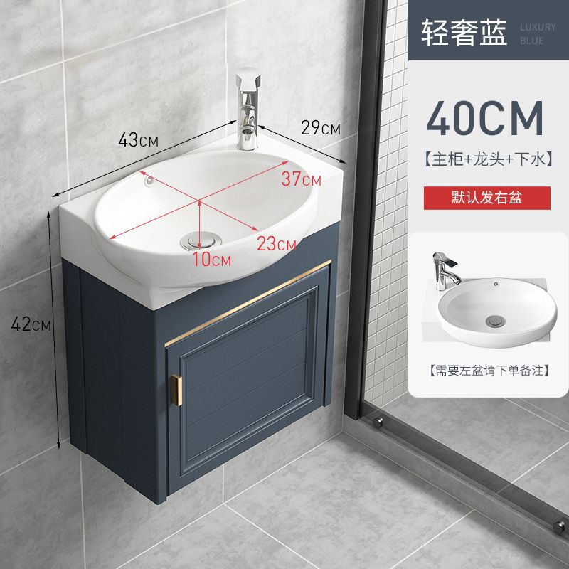 Luz de lujo estilo pequeño apartamento balcón montado en la pared lavabo gabinete combinación baño lavabo Mini Mesa de lavado integrado