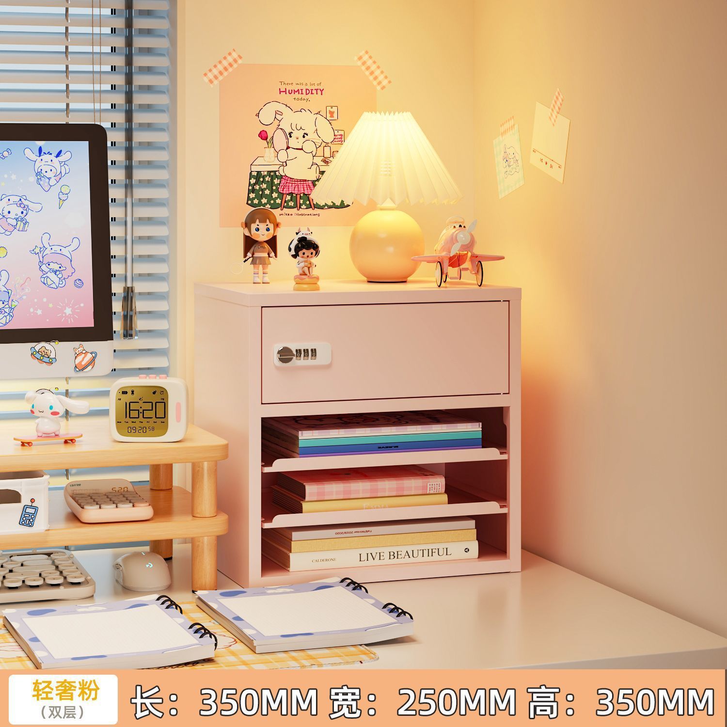 더블 서랍 서랍 비밀번호 캐비닛 핑크