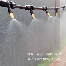 �F�����^΢�F�r�Ç��F���Ԅӝ�������ˮ���ܽ��س��m΢�����ϵ�y