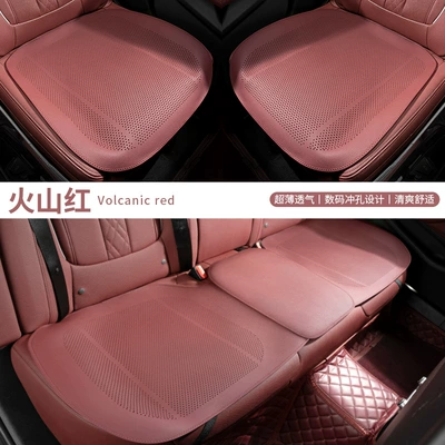 Seat cushion, seat cover — for BMW car seat cushion - a-thin-volcano-red-three-piece-suit