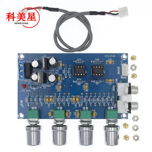 XH-M164 HIFI fever-level sound board NE5532 front-stage power amplifier front high bass tuning board