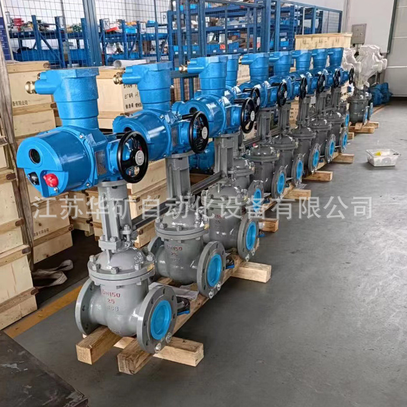 华矿供应矿用隔爆型电动闸阀 MZ941H-64C-DN100 电压AC660 防爆型