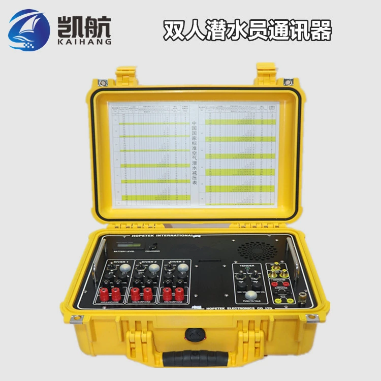 Двойной дайвер подводной работы коммуникатор спасательной аварийной безопасности беспроводной домофон дайвинг телефон
