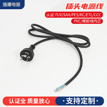 2026�S���¿���о�Ĵ������Դ���Ę���β�_�P���Դ���ӹ�����