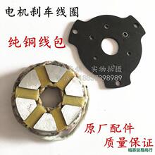 YEJ/YSE�Ȝ�Դ ̫̩ͨ늙C늴��Ƅ����x܇��Ȧ/Ƭ /��F