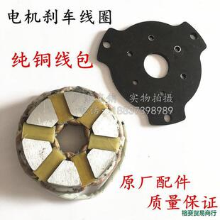 YEJ/YSE�Ȝ�Դ ̫̩ͨ늙C늴��Ƅ����x܇��Ȧ/Ƭ /��F