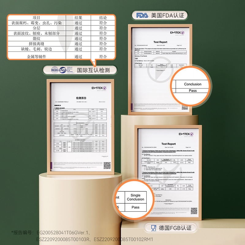 Weijia antibacteriano y a prueba de moho tabla de cortar de bambú cocina especial de doble cara tabla de cortar tabla de corte de pie tabla de cortar de frutas
