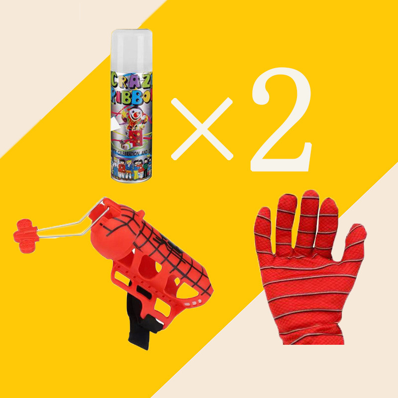 스파이더 실크 런처