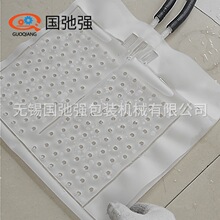 tpu水囊热合高频机 循环冷敷水毯焊接机 高周波tpu水袋压边封口机