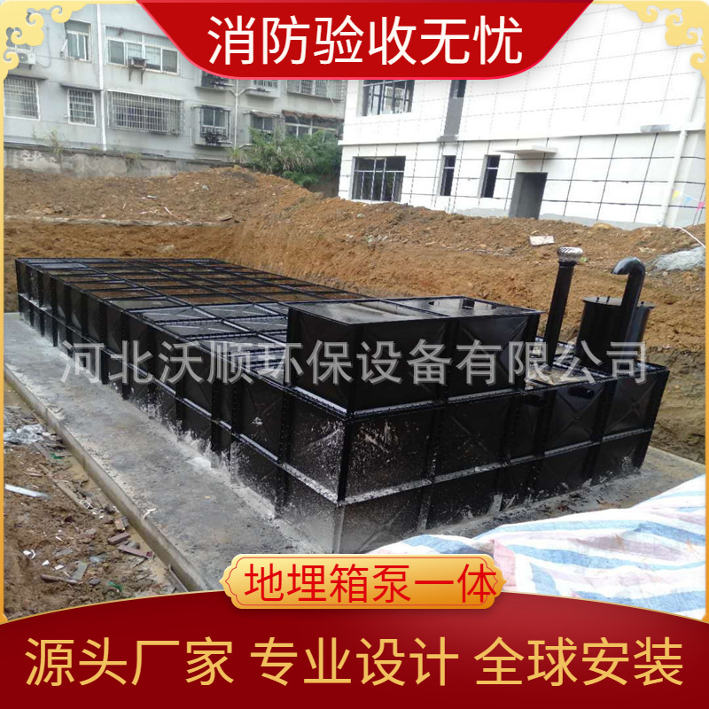 304不鏽鋼消防水箱方形保溫水箱組合式裝配式水箱廠家