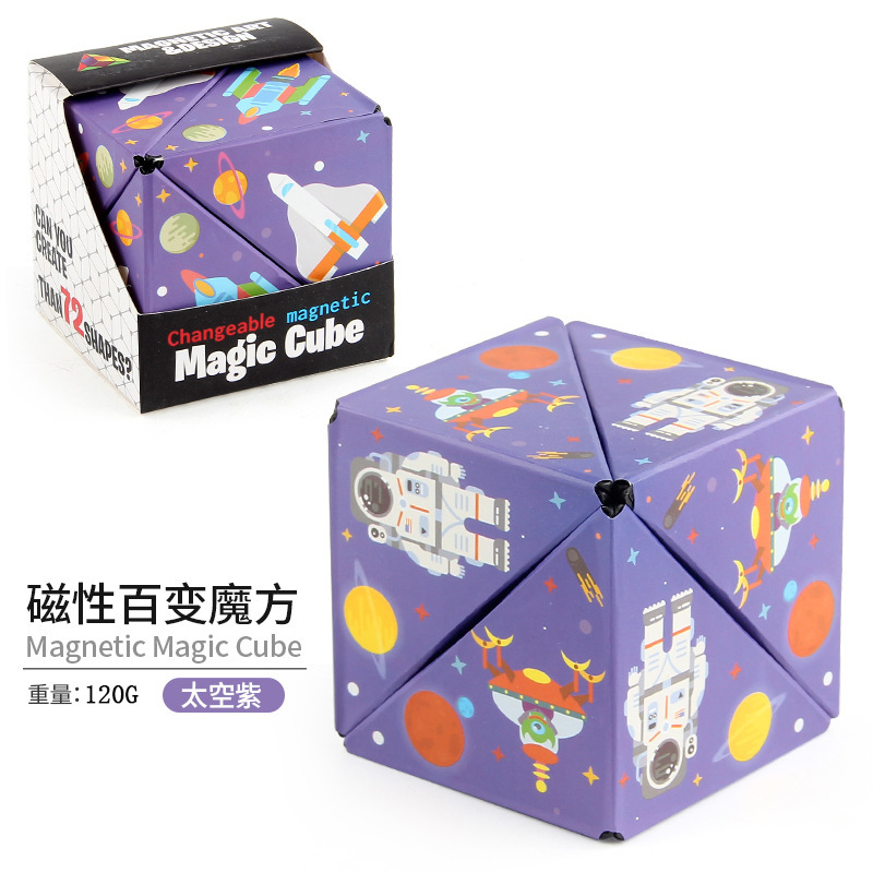 Cubo de espacio púrpura 120g