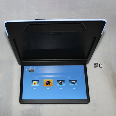 Car display Car Ceiling-Mounted Display Screen - 133-inch-20-series-alpha-black-mp5