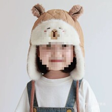 ��ͯñ���ﶬ��Ӻ�ӽq���hñ��ů���L�o��ñ��Ů�����ɐ۳����n