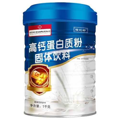 Protein Powder Calcium Iron Zinc Protein Powder for Children and Elderly Nutritional Powder 1000g Nanjing Tongren Tang Furui