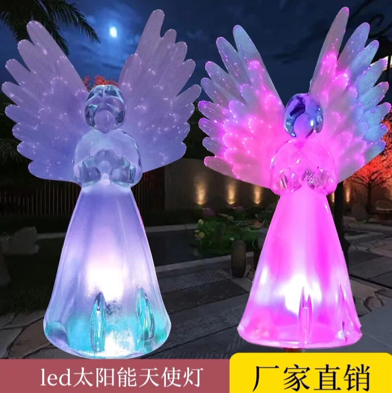 led solar Angel lamp Christmas garden villa courtyard decoration lighting lamp outdoor colorful gradient Luminous Lamp led solar Angel lamp Christmas garden villa courtyard decoration lighting lamp outdoor colorful gradient Luminous Lamp