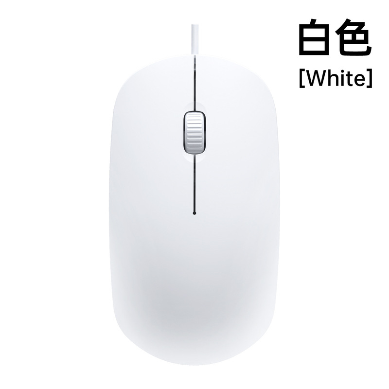 有线鼠标无声静音笔记本台式电脑通用usb办公家用学生鼠标通用|undefined