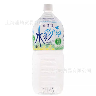 �ձ�ԭ�b�M�� ˮ��֮ɭ �����������Ȼ�VȪˮˮ 2L/ƿ