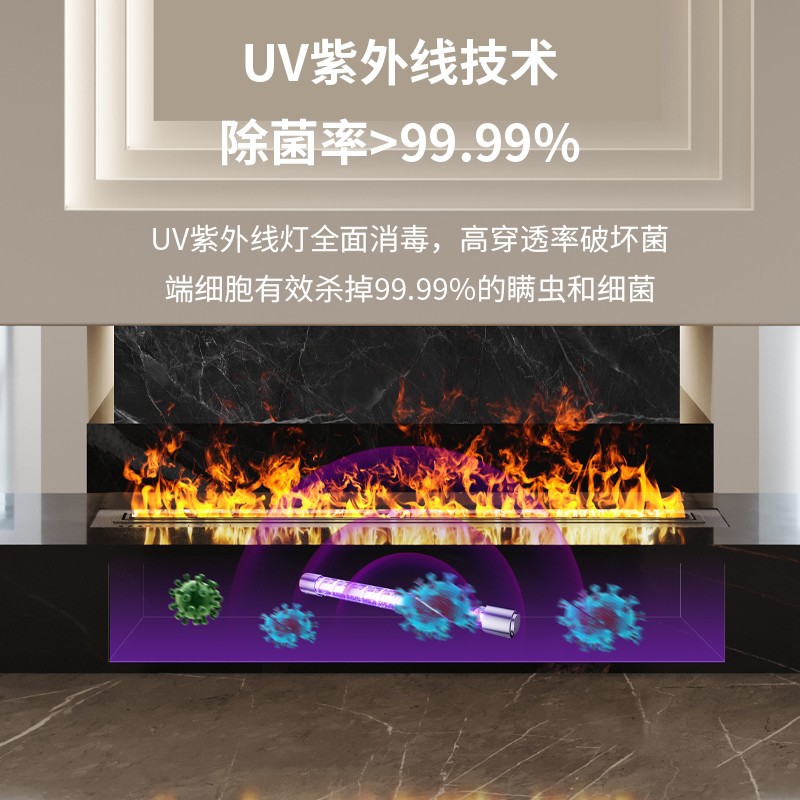 批发3d雾化壁炉家用超薄嵌入式仿真火装饰壁炉智能电子壁炉加湿器