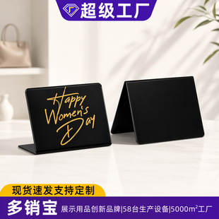 �羳�F؛������С�ڰ�L��V������չʾ���԰�ɲ����r����̨��