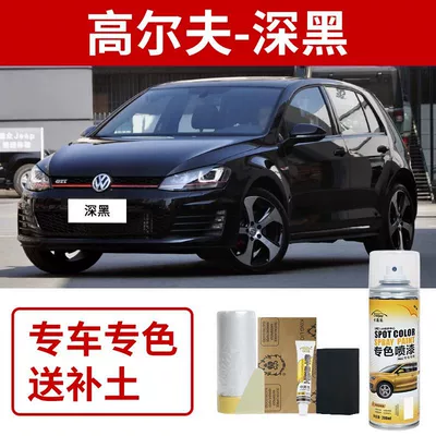 Avtomobil boya qələmləri – White Crystal Silver - volkswagen-golf-dark-black