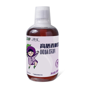 ���П��ɸ�����÷��Lζ���500ml�F؛�����ļ���Ʒ֧�ִ��l
