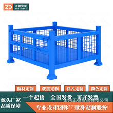 �������D���䶨��������D�乤�I�F����������܇�g�ۯB�Fм�����