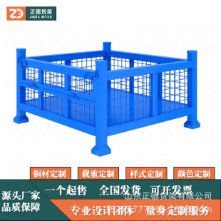 �������D���䶨��������D�乤�I�F����������܇�g�ۯB�Fм�����