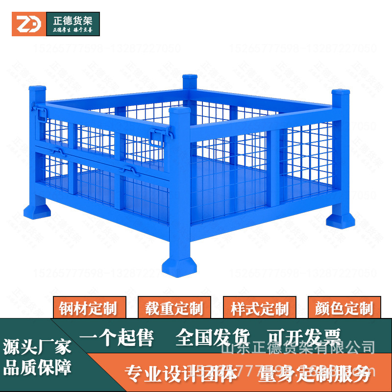 Support Customized Iron Boxes, Turnover Boxes, Waste Boxes, Solid and Durable Materials, Customized Styles and Weights