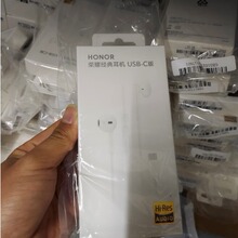 ���� ��Ϊ ��ҫ type-c ���߶��� Hi-Res AM33R