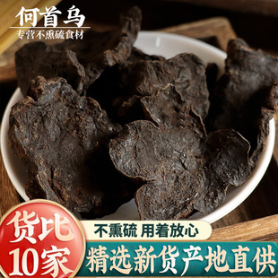 ���מ���ș��Ұ�����מ�500g���в�ș���מ������מ������מ���