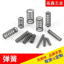 304���P䓏��ɉ���С���ɉ��s���ɶ��Ɖ��s�����ɉ�����С�p���