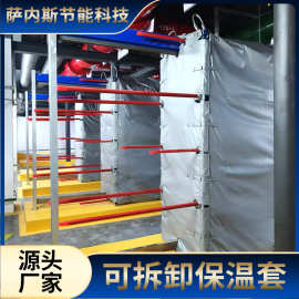 厂家供应 可拆卸柔性加热套 管道蒸气阀门保温套 各种异形保温套