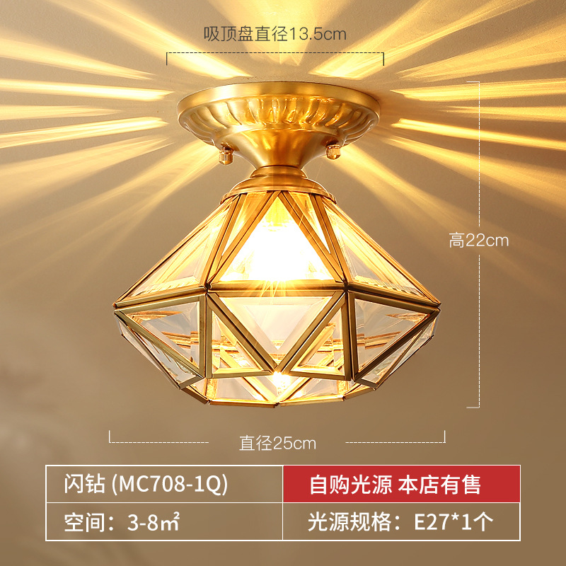 [Selección estricta] lámpara de pasillo de cobre estrella americana en el balcón de entrada lámpara de techo lujosa luz roja