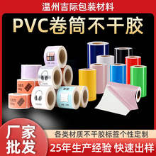 lN˺PVC~͸ţƤӡˢͲطNz