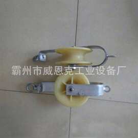 架空导线滑车压线滑车下压上扬导地线防脱滑子钢轮