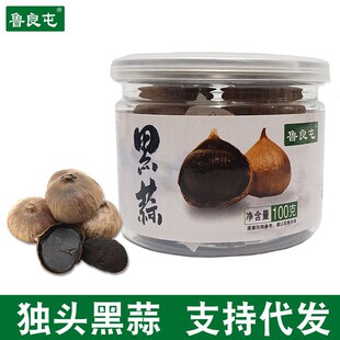 �����ͪ��^����100g���b�ڴ�������^