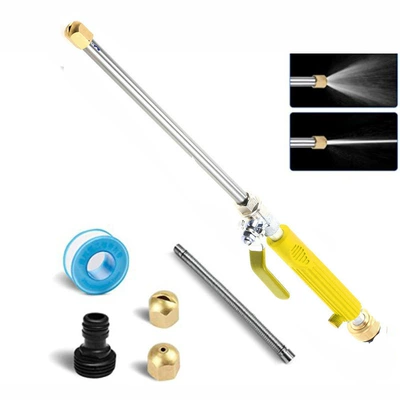 Car cleaning tools wash water gun water jet high - suit-ii-gun-yellow-extension-duct-tape