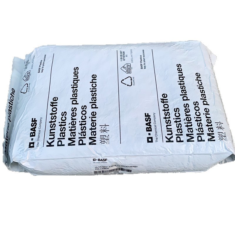 PA6 BASF B3EG6 B3EG3 高温耐性プラスガラス繊維強化 15% 30% ナイロン 6 原料|undefined