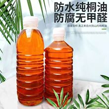 �F؛���l��ͩ��ľ���������ľ�ķ�ˮ�T��ľ�|�Ҿ���ԭ��ͩ��