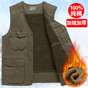 Autumn and Winter fleece-lined Thickened Cotton Vest for Middle-aged and Elderly Men's Pure Cotton Button Vest Tooling Wand Shoulder Multi-Pocket plus size Dad