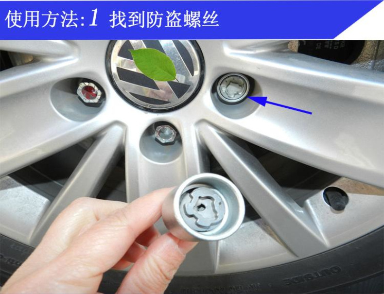 Tire wrench set for car repair, tire removal and installation, L-shaped 3-piece set, retractable