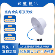 ��VSWR-������600-4000MHz SISO �҃�ȫ�����쾀N/4310ĸ�^-DAS