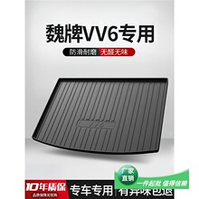 �m��κ��VV6�����|��܇���Ã���b����b���Ʒ��ȫTPEβ��|