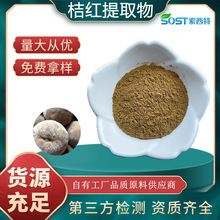 �ۼt��ȡ��10:1 �ۼt��ȡ�� �ۼt�� Ҏ���Rȫ �ɼĘ�Ʒ