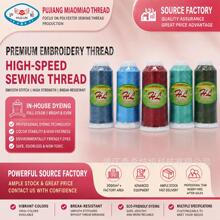 Embroidery Thread 120D/2��݆�Ɯ�]������Դ���S�ɫ����100��